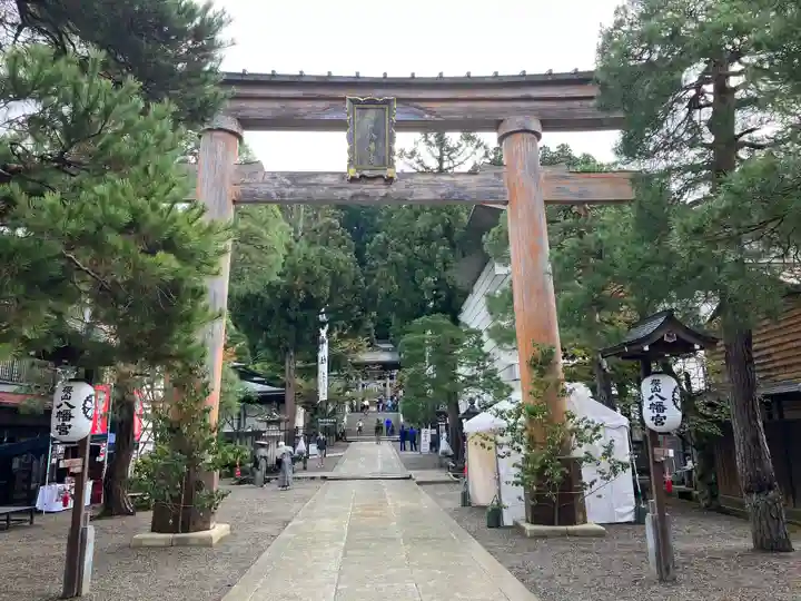 櫻山八幡宮(岐阜県)