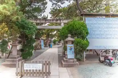 森戸大明神（森戸神社）(神奈川県)