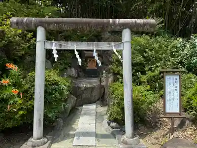差出磯大嶽山神社 仕事と健康と厄よけの神さま(山梨県)