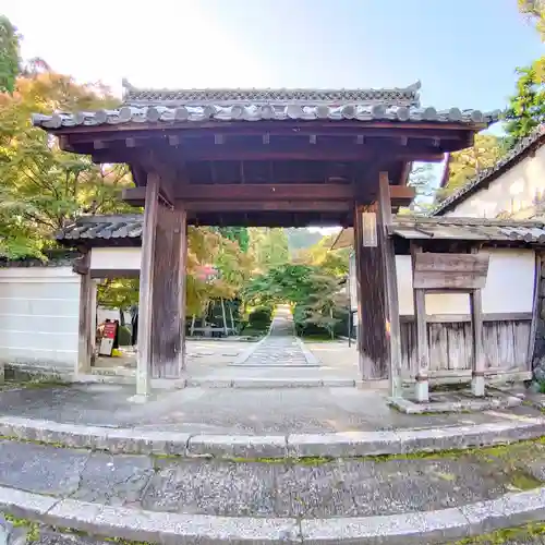 酬恩庵一休寺の山門