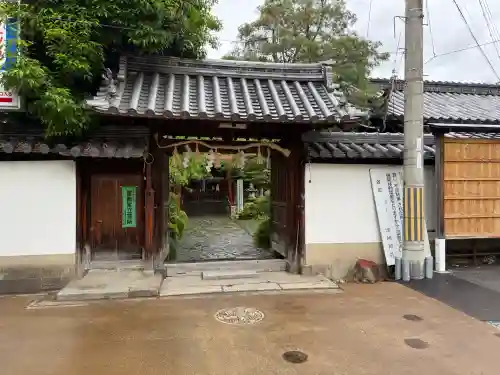 漢國神社の{uncategorized: "未分類", other: "その他", undefined: "問題あり", building: "その他建物", grave: "お墓", sacred_gate: "鳥居", guardian: "狛犬", statue: "像", buddha: "仏像", history: "歴史", nature: "自然", garden: "庭園", animal: "動物", pagoda: "塔", temizu: "手水舎", mountain_gate: "山門・神門", sanctuary: "本殿・本堂", subordinate: "末社・摂社", art: "芸術", scenery: "景色", jizo: "地蔵", ema: "絵馬", goshuin: "御朱印", omikuji: "おみくじ", items: "授与品その他", amulet: "お守り", goshuincho: "御朱印帳", eats: "食事", festival: "お祭り", votive_dance: "神楽", shichigosan: "七五三参", wedding: "結婚式", experience: "体験その他", initially: "初詣", around: "周辺", anti_infection: "感染症対策"}