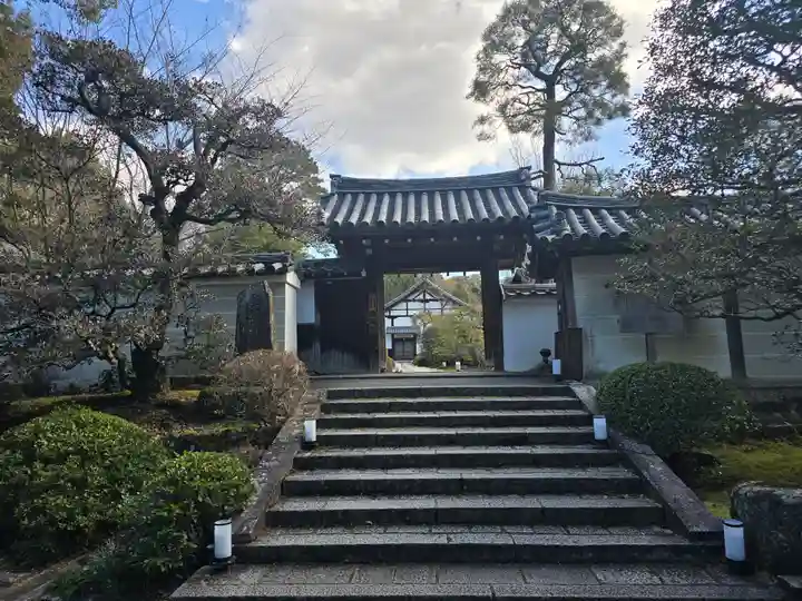 雲龍院(京都府)