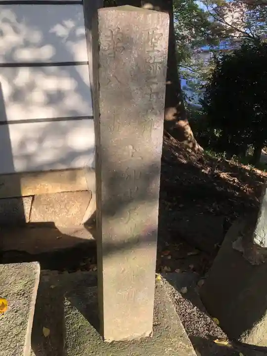 道明寺天満宮のその他建物