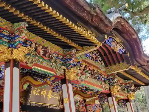 三峯神社(埼玉県)