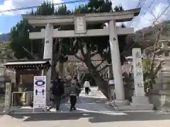 鹿嶋神社の鳥居