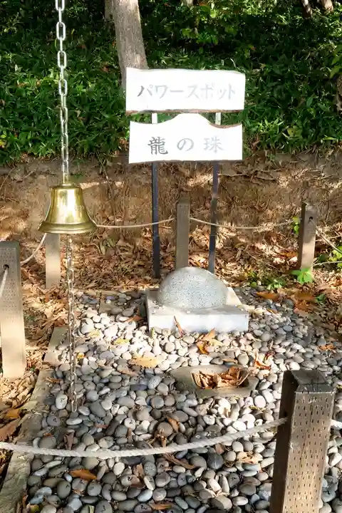 虻田神社の末社・摂社