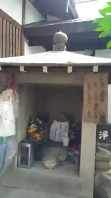 五社神社の末社・摂社