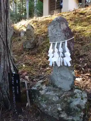 駒ヶ嶽神社（前宮）(山梨県)
