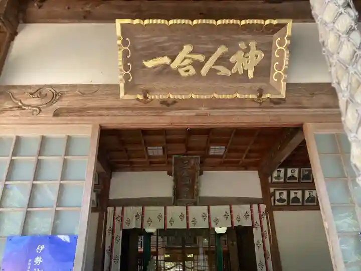 三島神社の本殿・本堂