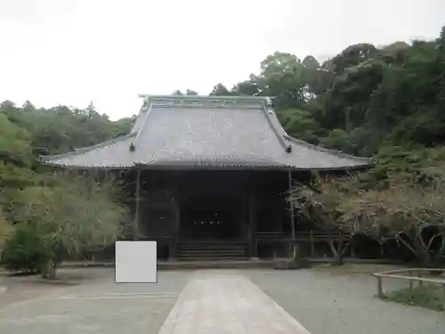 妙本寺の本殿・本堂