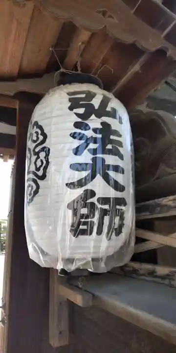 東寺(教王護国寺)(京都府)