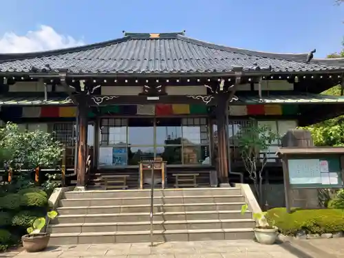 常楽院(東京都)