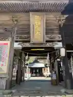 熊野皇大神社のその他建物