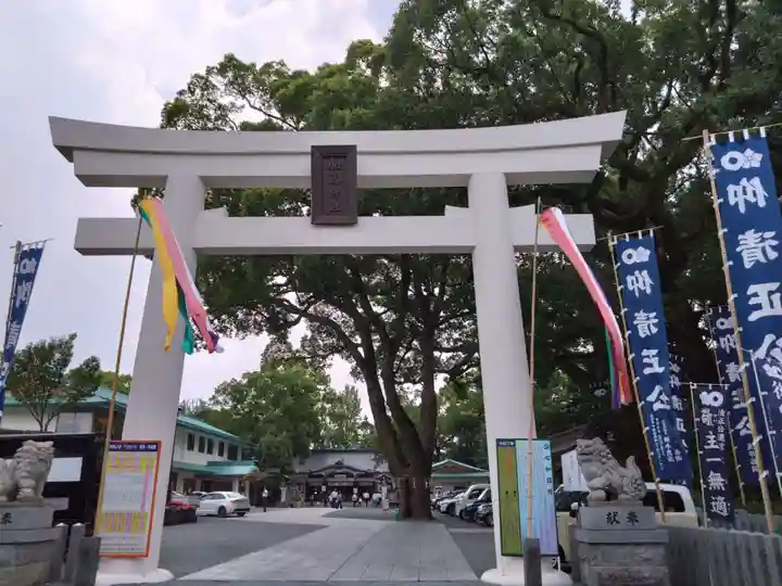 加藤神社の鳥居