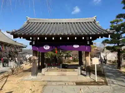 蓮華王院（三十三間堂）(京都府)