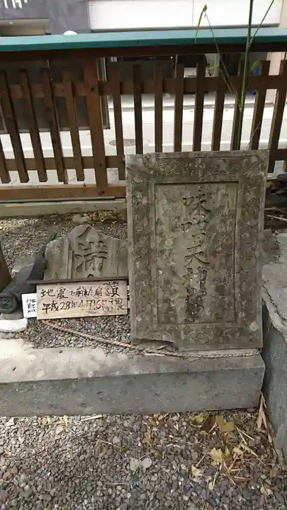 本村神社のその他建物