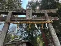宮川神社の{uncategorized: "未分類", other: "その他", undefined: "問題あり", building: "その他建物", grave: "お墓", sacred_gate: "鳥居", guardian: "狛犬", statue: "像", buddha: "仏像", history: "歴史", nature: "自然", garden: "庭園", animal: "動物", pagoda: "塔", temizu: "手水舎", mountain_gate: "山門・神門", sanctuary: "本殿・本堂", subordinate: "末社・摂社", art: "芸術", scenery: "景色", jizo: "地蔵", ema: "絵馬", goshuin: "御朱印", omikuji: "おみくじ", items: "授与品その他", amulet: "お守り", goshuincho: "御朱印帳", eats: "食事", festival: "お祭り", votive_dance: "神楽", shichigosan: "七五三参", wedding: "結婚式", experience: "体験その他", initially: "初詣", around: "周辺", anti_infection: "感染症対策"}