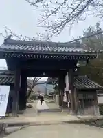 橘寺の山門・神門