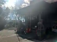 大高山神社(宮城県)