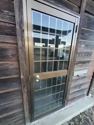 八雲稲荷神社祭礼御旅所(栃木県)