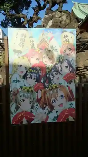 神田神社（神田明神）(東京都)