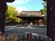 豊国神社(京都府)