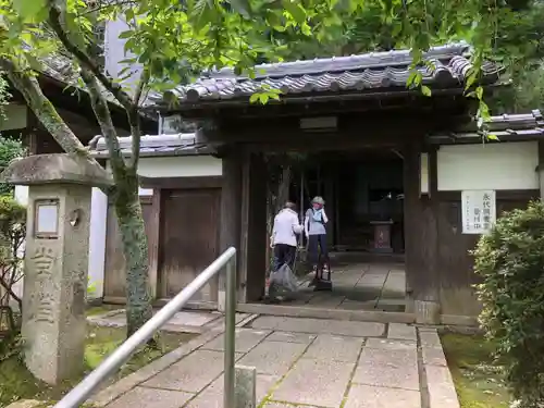 岩屋寺の山門・神門