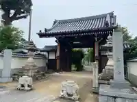吉祥寺(愛媛県)