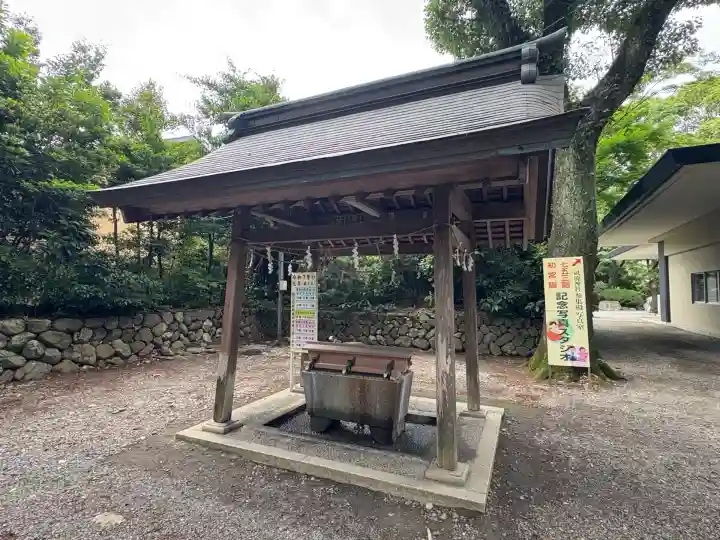 砥鹿神社(里宮)(愛知県)