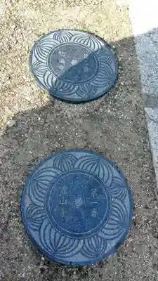 千手寺のその他建物