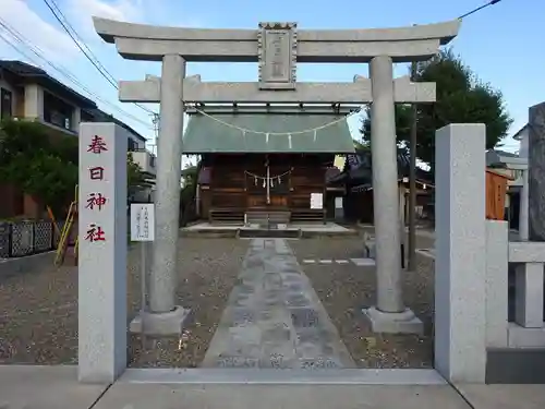 春日神社の鳥居