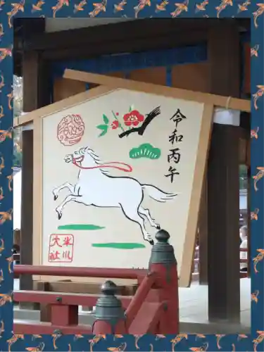 武蔵一宮氷川神社の{uncategorized: "未分類", other: "その他", undefined: "問題あり", building: "その他建物", grave: "お墓", sacred_gate: "鳥居", guardian: "狛犬", statue: "像", buddha: "仏像", history: "歴史", nature: "自然", garden: "庭園", animal: "動物", pagoda: "塔", temizu: "手水舎", mountain_gate: "山門・神門", sanctuary: "本殿・本堂", subordinate: "末社・摂社", art: "芸術", scenery: "景色", jizo: "地蔵", ema: "絵馬", goshuin: "御朱印", omikuji: "おみくじ", items: "授与品その他", amulet: "お守り", goshuincho: "御朱印帳", eats: "食事", festival: "お祭り", votive_dance: "神楽", shichigosan: "七五三参", wedding: "結婚式", experience: "体験その他", initially: "初詣", around: "周辺", anti_infection: "感染症対策"}