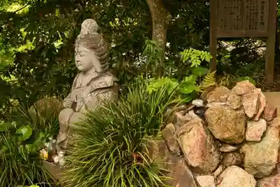 楽法寺（雨引観音）(茨城県)