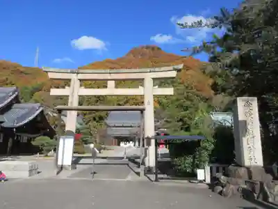 愛媛縣護國神社(愛媛県)