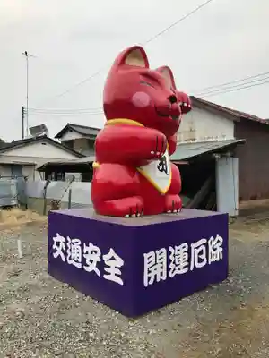 下野大師華蔵寺(栃木県)