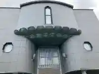 最勝院(千葉県)
