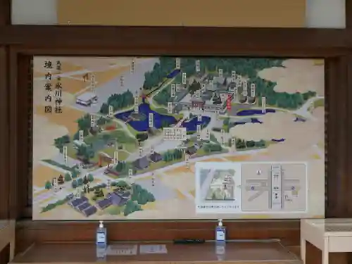 武蔵一宮氷川神社のその他建物