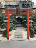 安平神社(東京都)