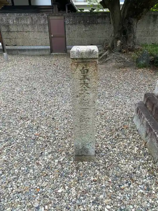 神明社(荒子神明社)のその他建物