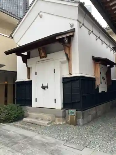 増上寺塔頭 妙定院(東京都)