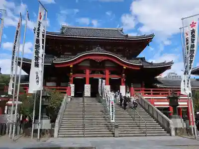 大須観音 (北野山真福寺宝生院)(愛知県)