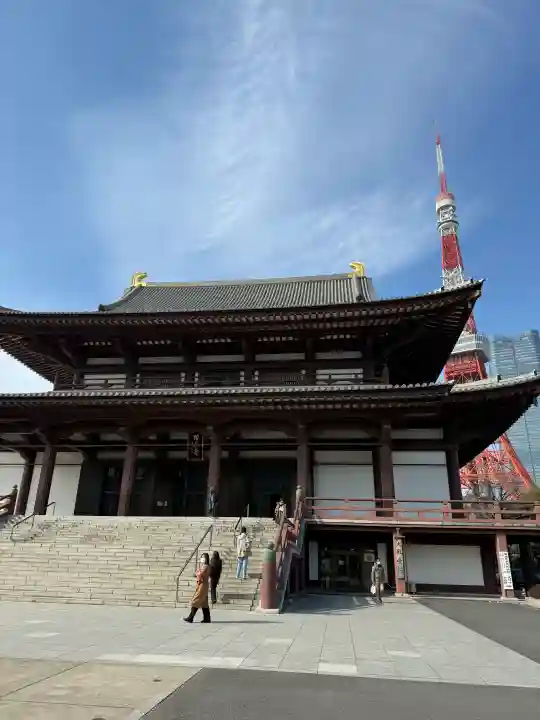 増上寺の{uncategorized: "未分類", other: "その他", undefined: "問題あり", building: "その他建物", grave: "お墓", sacred_gate: "鳥居", guardian: "狛犬", statue: "像", buddha: "仏像", history: "歴史", nature: "自然", garden: "庭園", animal: "動物", pagoda: "塔", temizu: "手水舎", mountain_gate: "山門・神門", sanctuary: "本殿・本堂", subordinate: "末社・摂社", art: "芸術", scenery: "景色", jizo: "地蔵", ema: "絵馬", goshuin: "御朱印", omikuji: "おみくじ", items: "授与品その他", amulet: "お守り", goshuincho: "御朱印帳", eats: "食事", festival: "お祭り", votive_dance: "神楽", shichigosan: "七五三参", wedding: "結婚式", experience: "体験その他", initially: "初詣", around: "周辺", anti_infection: "感染症対策"}