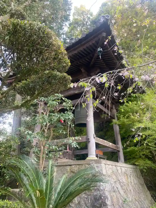 慈尊院(和歌山県)