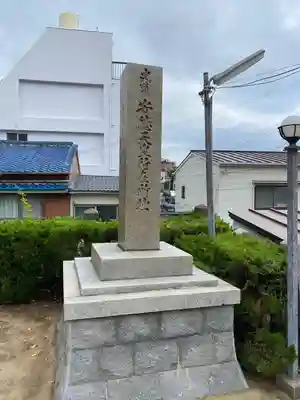 荒田八幡神社のその他建物