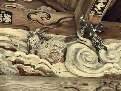 珍蔵寺　(山形県)