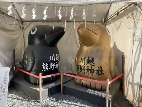 川越熊野神社(埼玉県)