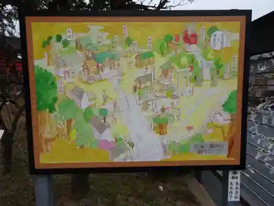 到津八幡神社のその他建物