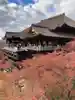 清水寺のその他建物