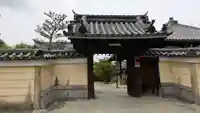 道明寺(大阪府)