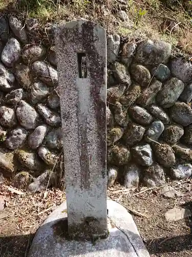 大六天社のその他建物